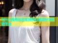 hj9a3海角社区在线热门资源分享互动平台
