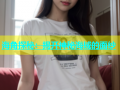 海角探秘：揭开神秘海域的面纱