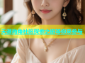 天涯海角社区探索之旅等你来参与